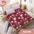 Sprei