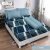 Sprei