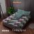 Sprei